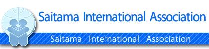 Saitama International Association